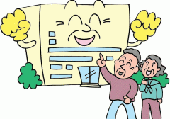 社区养老app软件开发 逐渐实现老有所养 社区养老app软件开发 逐渐实现老有所养