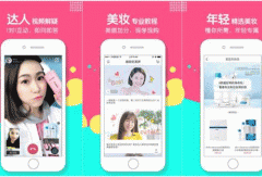 导购APP开发 让你的选购之路不再艰苦卓绝 导购APP开发 让你的选购之路不再艰苦卓绝