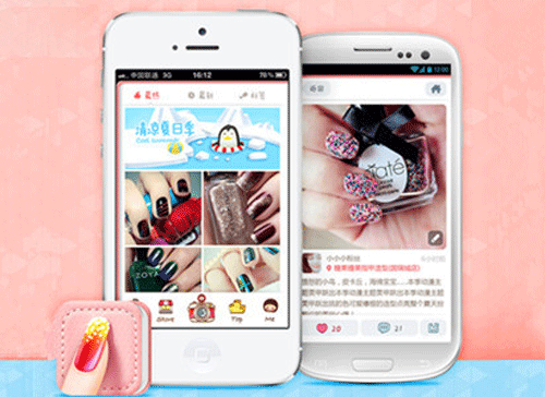 美甲app手机软件开发 便捷爱美的你