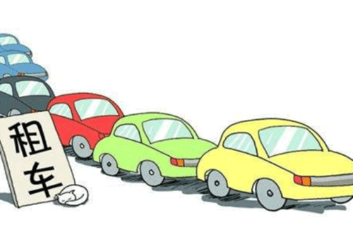在线租车app软件开发 提供贴心周到的租车服务