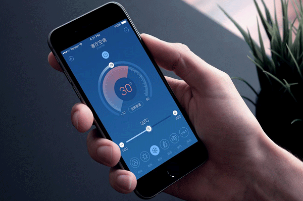共享家电APP开发 随时定制个性化场景