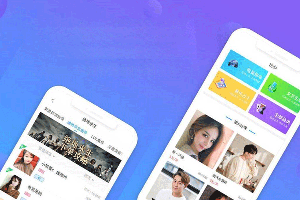 开发游戏陪练app得到更多年轻人青睐