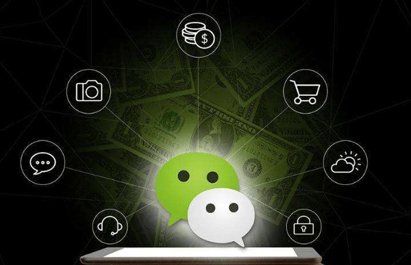 微信公众号开发新变化浅析--91直播