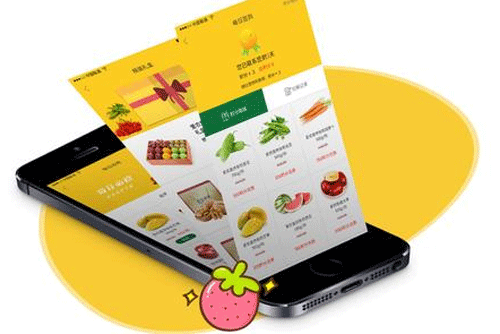 好用的生鲜APP盘点--广州app软件制作公司91直播