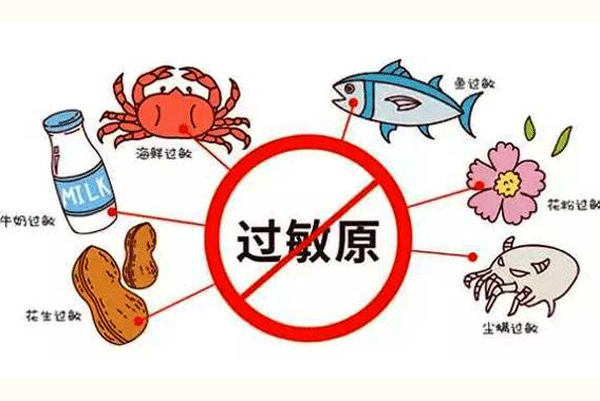 食物过敏监测APP开发 另一个春天来临--广州app定制公司91直播