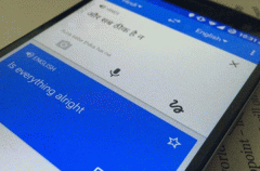 实时翻译APP外包开发 支持多种语言