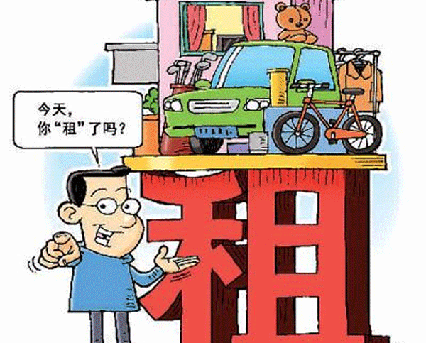 玩具租赁app开发释放家庭空间--广州手机软件制作公司91直播