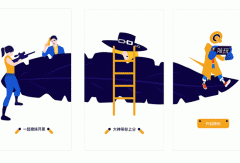 陪玩行业APP软件外包怎样进行平台管理 陪玩行业APP软件外包怎样进行平台管理