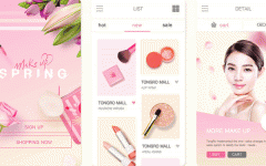 开发美妆APP软件打造新时代 开发美妆APP软件打造新时代