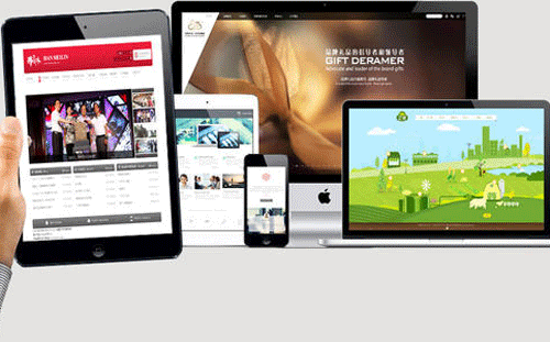 广州app公司组织登山活动--app软件开发91直播