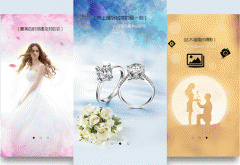 开发婚纱摄影app有哪些功能 开发婚纱摄影app有哪些功能