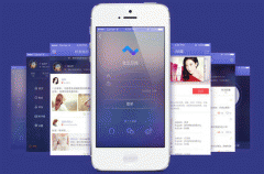 开发交流社区APP给年轻人展示自己