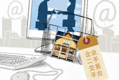 91直播
二手交易APP开发如何破局 91直播
二手交易APP开发如何破局