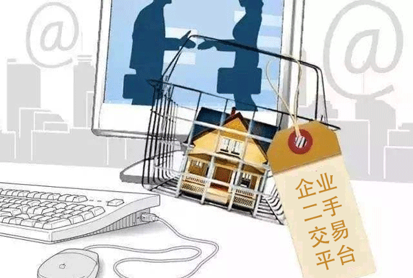 91直播
二手交易APP开发如何破局--广州手机软件开发公司