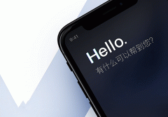 智能语音APP定制开发能应用的领域