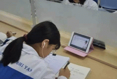 在线课堂APP制作开发 促进学习交流 在线课堂APP制作开发 促进学习交流