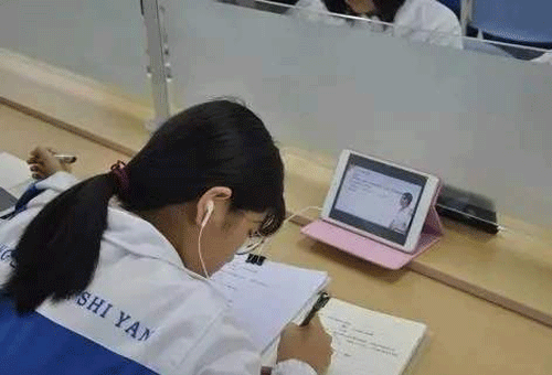 在线课堂APP开发 促进学习交流--广州软件制作公司91直播