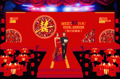 婚庆服务APP软件制作给新人带来帮助