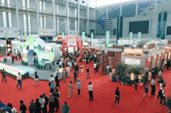 开发茶博会app颠覆市场 开发茶博会app颠覆市场