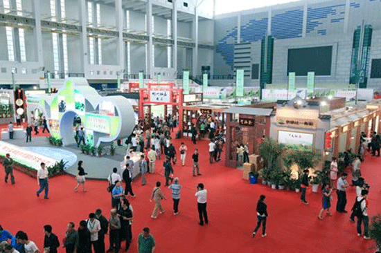 开发茶博会app颠覆市场--广州手机软件开发公司91直播