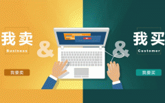 二手电商APP开发面临什么尴尬