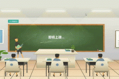 互动教学APP软件开发 性价比更高