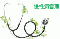 开发慢性病管理APP制作  提供完善服务