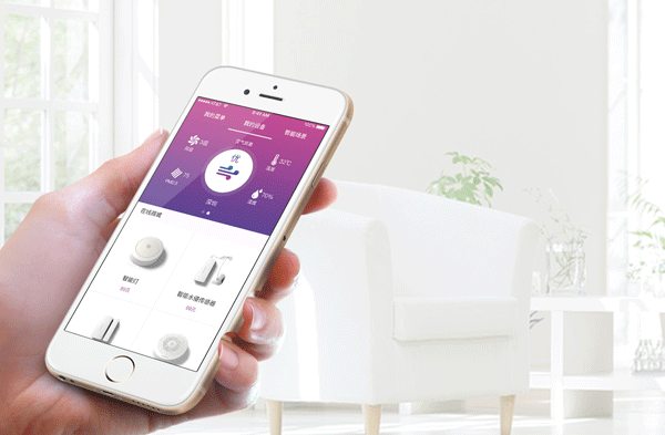 开发智能家居APP致力于家庭安全管理--专业app软件开发91直播