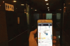 找厕所APP软件开发 为您迅速定位 找厕所APP软件开发 为您迅速定位