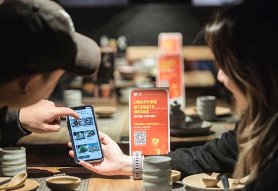 本地生活app开发 省钱更方便--专业制作手机app91直播