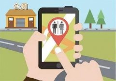 广州公厕APP应用开发帮助用户解决外出难题 广州公厕APP应用开发帮助用户解决外出难题