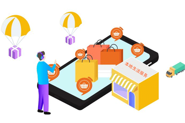 本地生活服务app开发 满足数字化时代要求--广州软件公司91直播