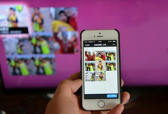 云相册app开发 留住美好记忆--广州开发手机软件的公司91直播