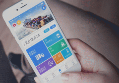 共享集装箱APP软件定制 实现智能化服务