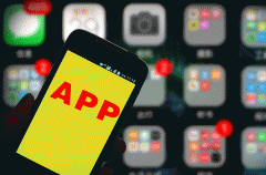 广州app开发公司专业报价是怎样的