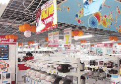 电器商城app制作 在线购物更加简单 电器商城app制作 在线购物更加简单