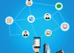 物业管理APP制作 方便实用