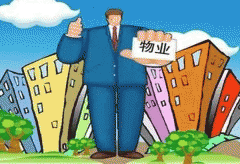 物业平台手机软件开发给用户带来便利 物业平台手机软件开发给用户带来便利