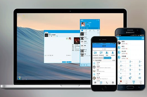91直播
通讯APP开发 保持高效沟通--手机软件制作公司91直播