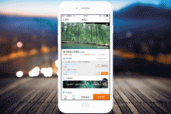 旅行APP开发能给用户带来什么 旅行APP开发能给用户带来什么