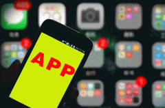 APP定制开发公司如何提升技术竞争力 APP定制开发公司如何提升技术竞争力