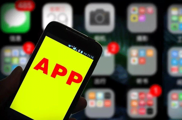 APP定制开发公司如何提升技术竞争力--手机软件制作91直播