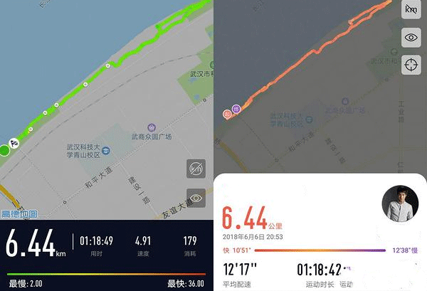 户外运动app定制开发 为生活提供乐趣--广州软件开发平台91直播