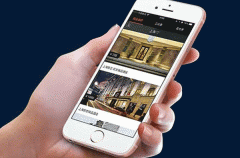 酒店管家APP制作开发 轻松订酒店