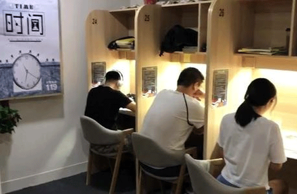 开发共享自习室APP局限短板分析--广州app公司91直播