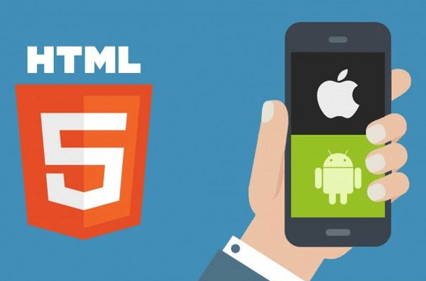谈谈html5 app开发那些事--手机软件开发公司91直播