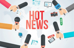 热点新闻app开发 更关心世界 热点新闻app开发 更关心世界