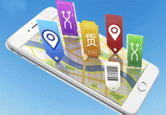 物流公司APP开发帮助用户智能匹配