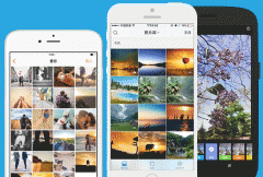 云相册APP开发 把美好都记录