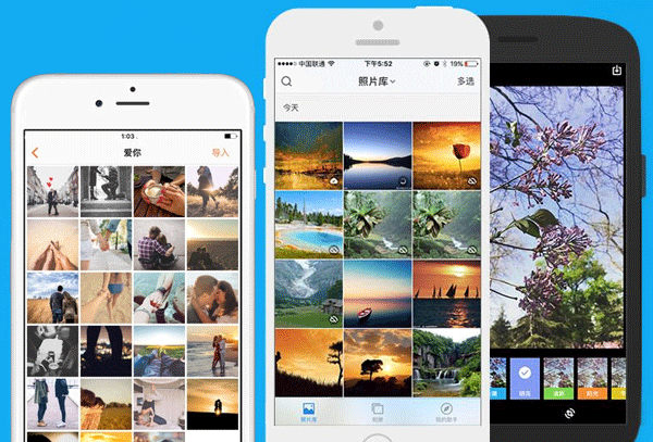 云相册APP开发 把美好都记录--app开发公司广州91直播